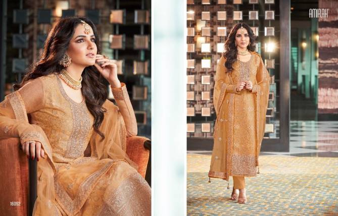 Amirah Sofia Dola Silk Fancy Festive Wear Embroidery Salwar Kameez Latest Collection